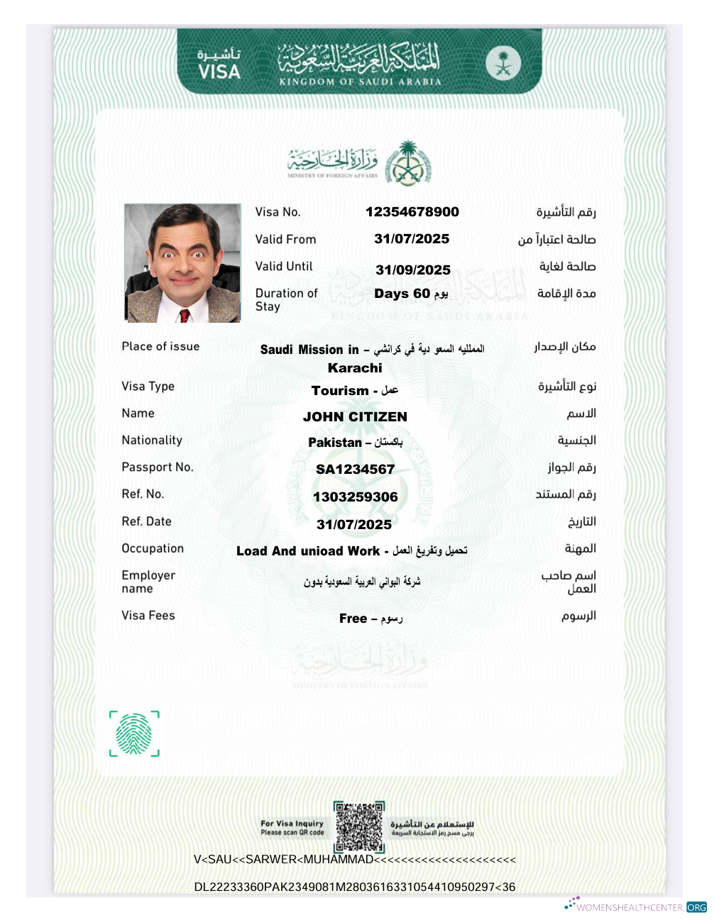 Download Saudi Arabia e visa template in Word and PDF formats, version 7 Photoshop template